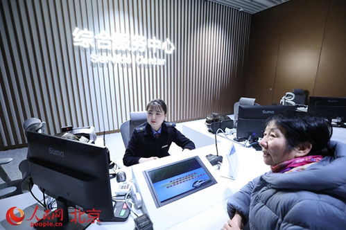 新年新氣象 北京通州站夫妻檔以信息咨詢服務新崗迎新春挑戰