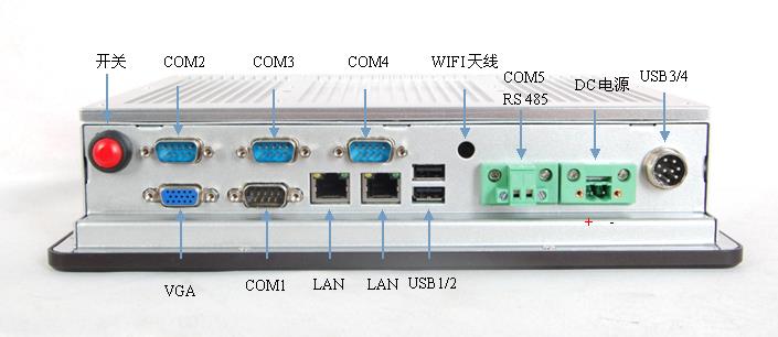 工業平板電腦價格解析 深圳研江智能科技工控電腦產品優勢一覽